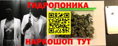 спайс Усть-Илимск