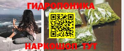 mix Усть-Джегута